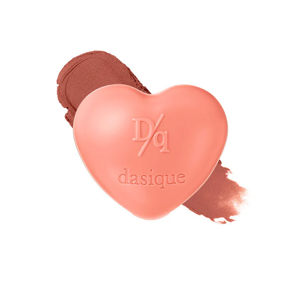 DASIQUE Souffle Color Pot Mocha Bun 6.5g - British product