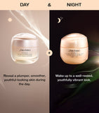 Shiseido Benefiance Overnight Wrinkle Resisting Cream 50ml (British brand)
