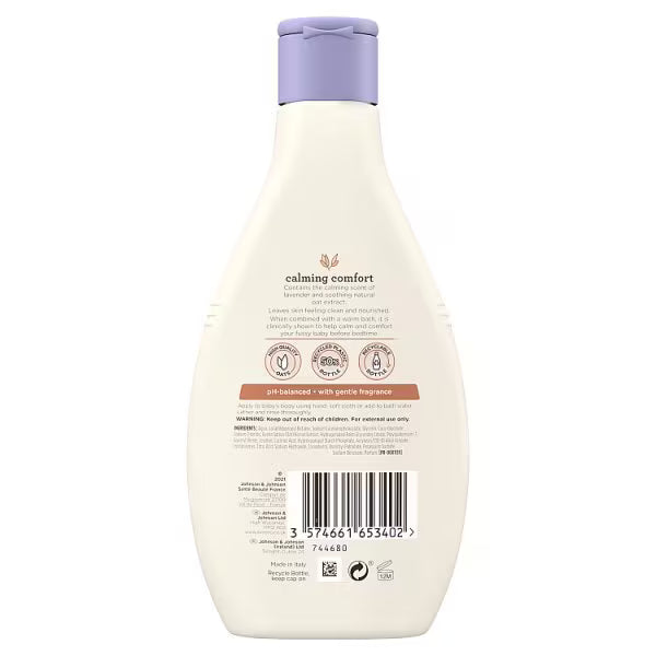 Aveeno Baby bedtime bath and wash 250ml - British product