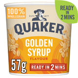 Quaker golden syrup porridge pot 57g, imported from the UK