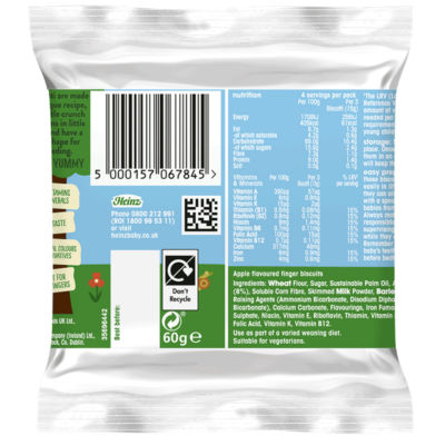 Heinz apple baby biscotti 60g, UK version
