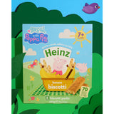 Heinz banana baby biscuits 8 pack, UK version