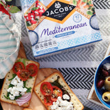 Jacobs Mediterranean Pinch of Salt Crackers 190g, UK version