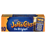McVitie's Original Jaffa Cakes 10 Cakes 110g, imported from the UK