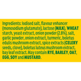Knorr Aromat Original All Purpose Seasoning 90g, UK version