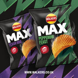 Walkers Max Pizza Hut Texan BBQ sharing crisps 140g (British brand)