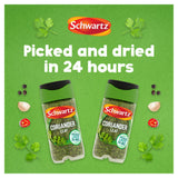 Schwartz Coriander Leaf 7g (British brand)