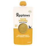 Applaws chicken bone broth dog topper with turmeric and parsley - British product