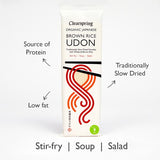 Clearspring Organic Japanese Brown Rice Udon Noodles