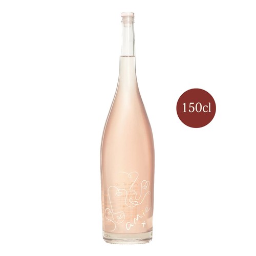 Amie dry organic rosé wine magnum bottle - British product