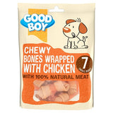 Good Boy Chewy Bones Wrapped With Chicken Dog Treats