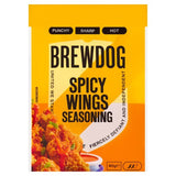BrewDog Spicy Wing Seasoning