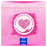 Always sensitive normal sanitary towels with wings size 1 - British product