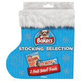 Bakers Treats Xmas Stocking