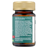 Holland & Barrett Healthy Heart Vegan Capsules