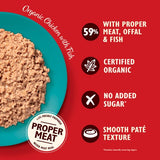 Lily's Kitchen organic chicken with fish cat food tray, UK version