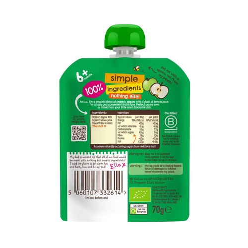 Ella's Kitchen organic apple puree baby food pouch - British product