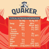 Quaker original hot oat cereal porridge pot 57g, imported from the UK