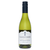 M&S Clocktower Sauvignon Blanc Half Bottle