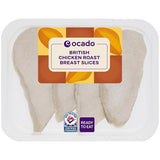 TENA Silhouette Incontinence Pants Cream L