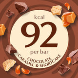 Alpen Delight chocolate caramel & shortbread cereal bars 120g - British product