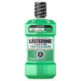 Listerine Total Care Mouthwash 500ml, UK version