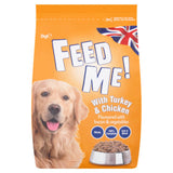 HiLife Complete Turkey Chicken Wet Dog Food 2kg, UK version