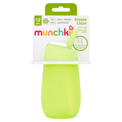 Munchkin baby straw cup 12m+ 296ml, imported from the UK