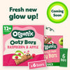 Organix raspberry apple soft oaty bars 138g multipack, imported from the UK