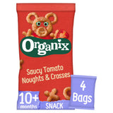 Organix tomato baby snack puffs multipack 4x15g, imported from the UK