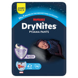 DryNites Pyjama Pants Age 4-7 17-30kg - British product