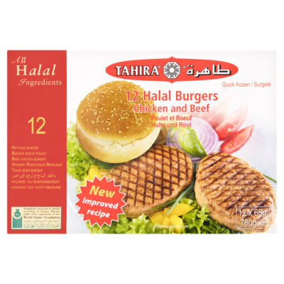 Tahira Halal Burgers Chicken and Beef 780g pack (British brand)