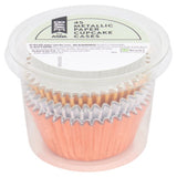 BAKE by ASDA Metallic Paper Cupcake Cases 45 Cases - British product