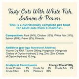 Lily's Kitchen Ocean Fish Tasty Cuts cat food 85g, UK version