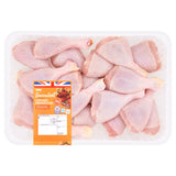 ASDA succulent chicken drumsticks 2kg (British brand)