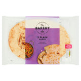 The BAKERY at ASDA Plain Naan Bread 2 Pack 380g (British brand)