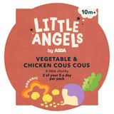 ASDA Little Angels baby couscous 190g, UK version