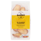 ASDA Classic Madeleines sponge cakes 250g - British product