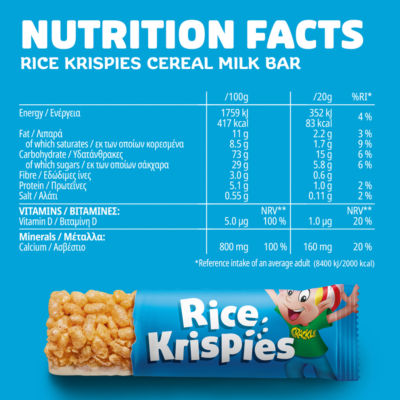 Kellogg's Rice Krispies cereal bar 20g x 4, UK version