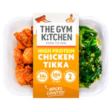 The Gym Kitchen Chicken Tikka brown rice 400g, UK version