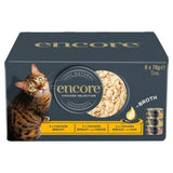 Encore chicken wet cat food 8x70g - British product