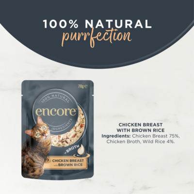 Encore chicken breast cat food 70g - British product