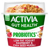 Activia low fat yogurt raspberry chia seed muesli 165g - British product