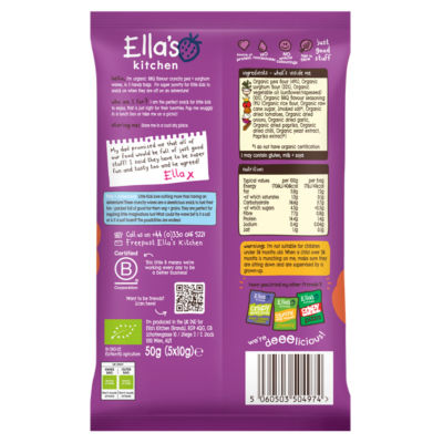 Ella's Kitchen BBQ Flavour Crunchy Veg Waves 5 x 10g - British product