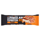 Furocity caramel protein bar 60g - British product
