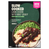 ASDA Lamb Shank with Mint Gravy 390g - British product