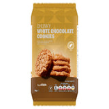 ASDA white chocolate cookies 180g - British product