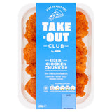 ASDA Take-Out Club Kickin Chicken Chunks 200g - British product