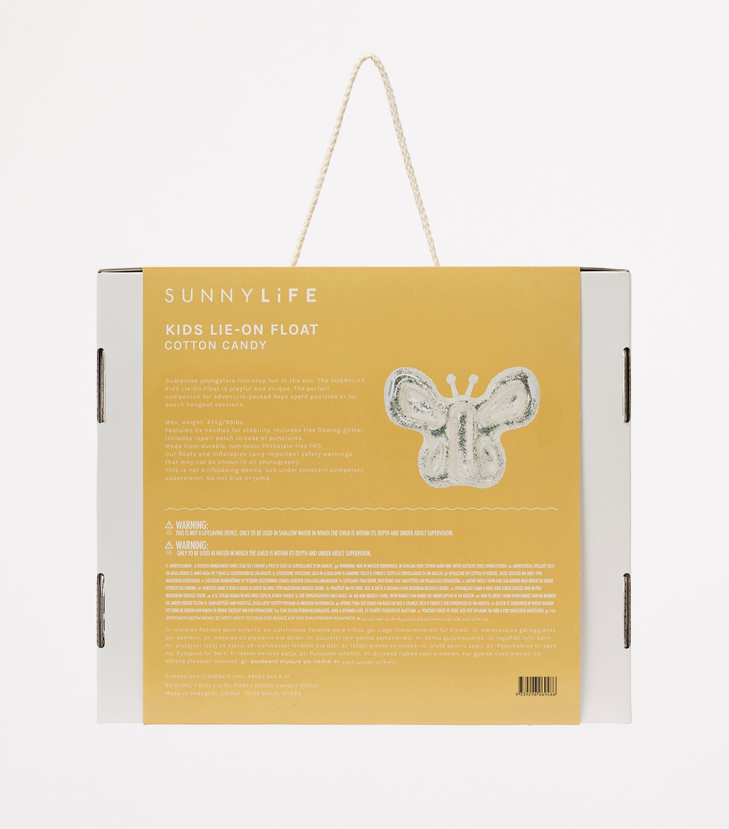 Sunnylife kids butterfly lie-on float (British brand)