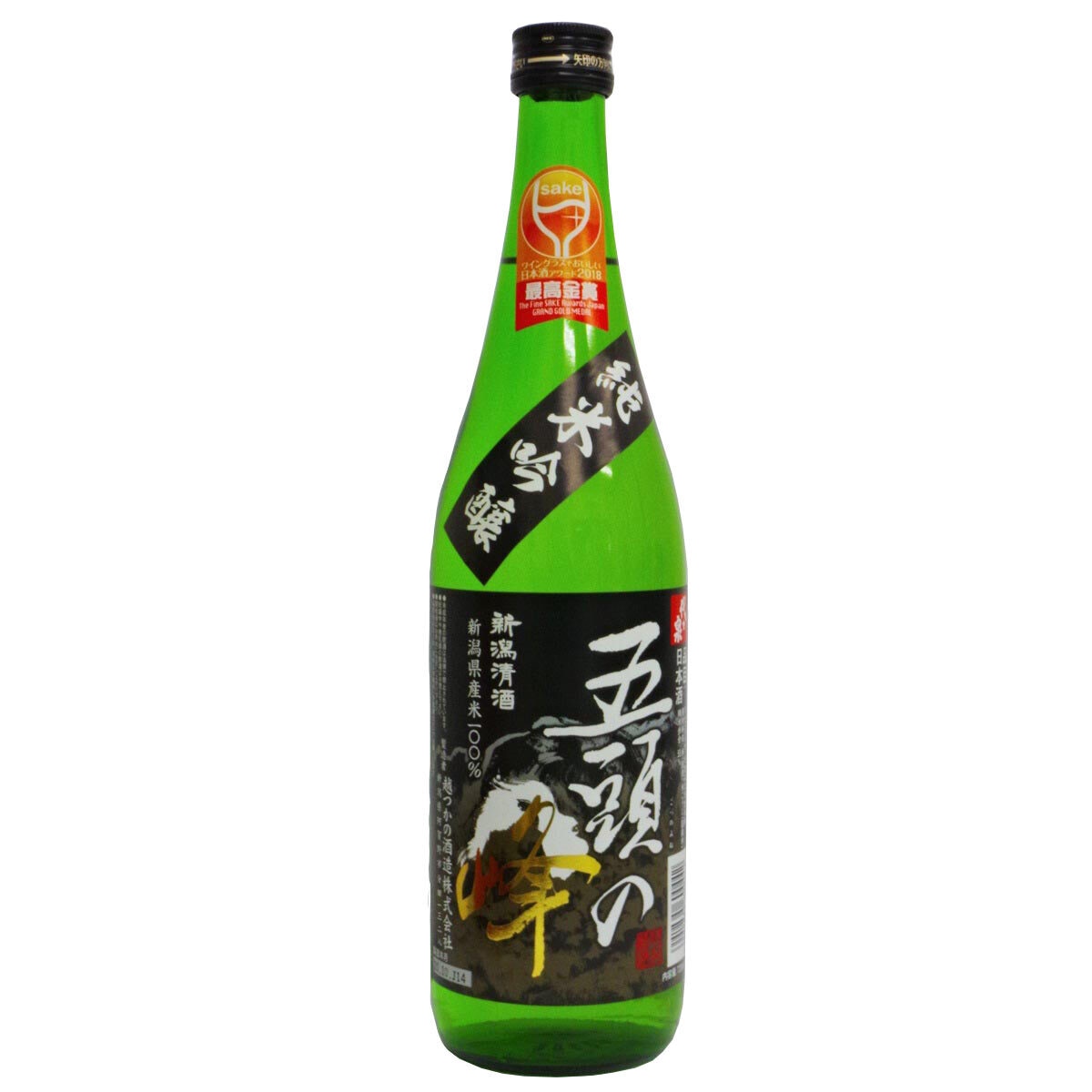 Gozu No Mine Junmai Ginjo Sake 72cl, UK version